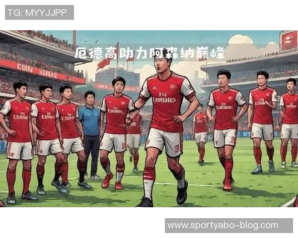 阿森纳发布海报预热客场对阵维拉萨卡成为焦点明星 阿森纳发布海报预热客场对阵维拉萨卡成为焦点明星