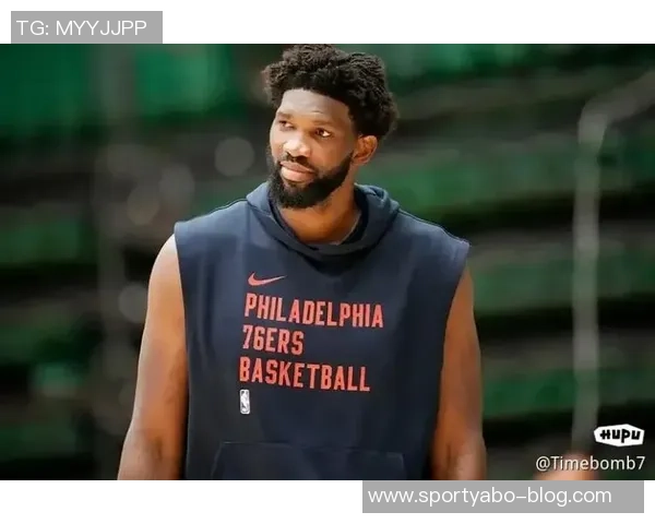 今日76人对阵猛龙恩比德因伤病管理缺席比赛影响球队表现